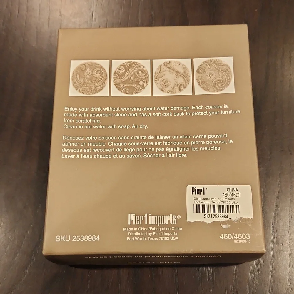 PIER 1 Imports, Stone Coasters set of 4 NWT